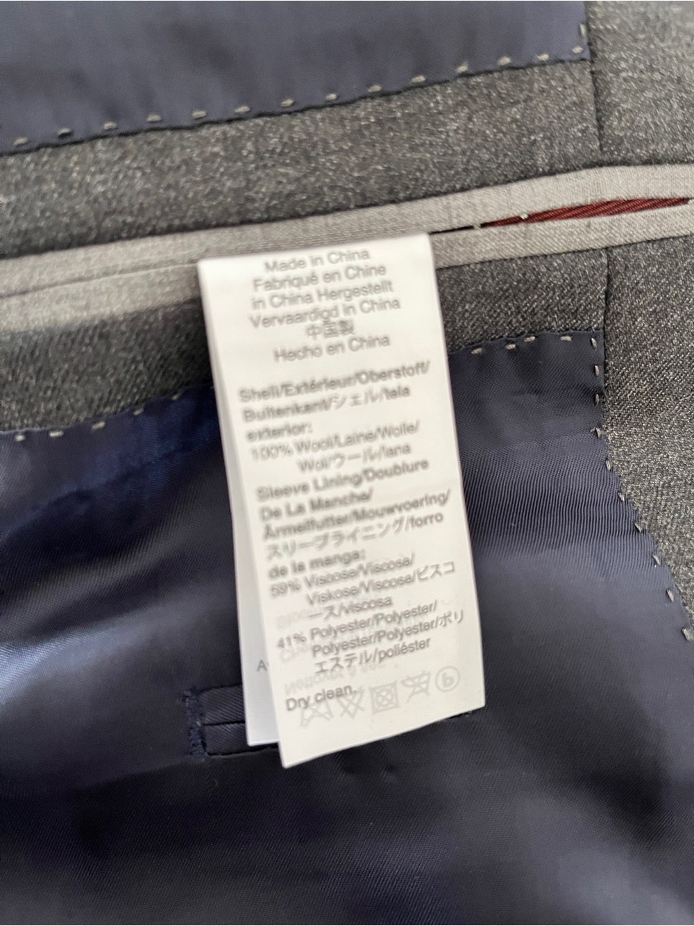 J Crew Ludlow American Woolen Company 38R Suit Jacket - Picture 8 of 11